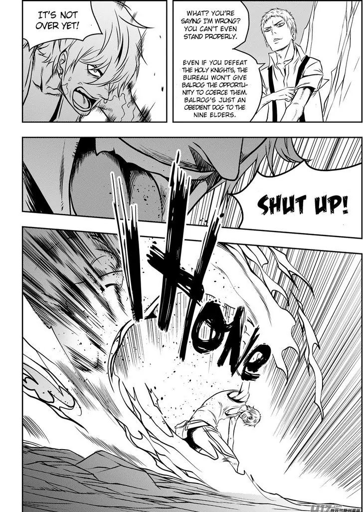 Autophagy Regulation Chapter 79 page 5 - Chapter 79: Crimson Soul Flame
