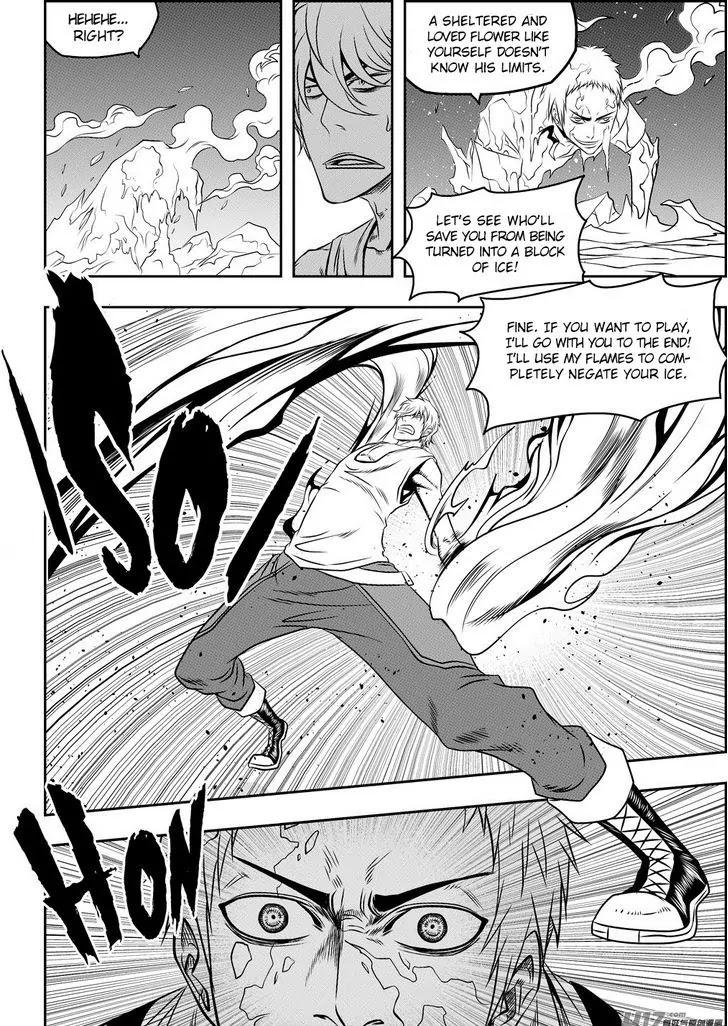 Autophagy Regulation Chapter 79 page 7 - Chapter 79: Crimson Soul Flame
