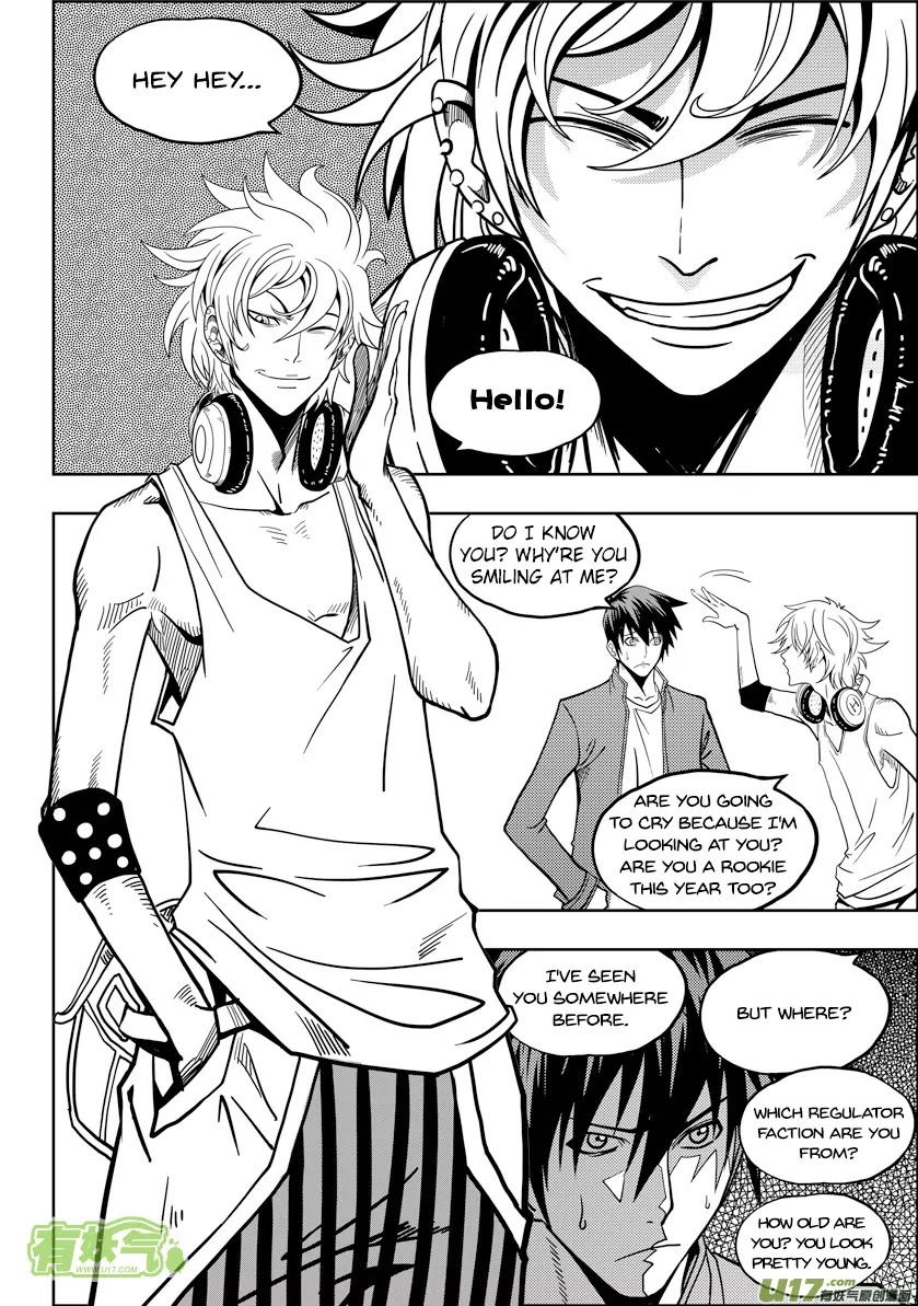Autophagy Regulation Chapter 8 page 26 - Chapter 8: The Autophagy Bureau