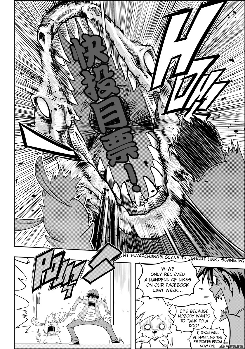 Autophagy Regulation Chapter 8 page 29 - Chapter 8: The Autophagy Bureau