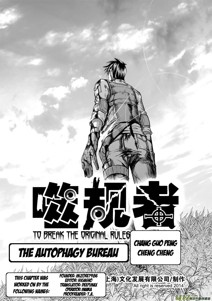 Autophagy Regulation Chapter 8 page 4 - Chapter 8: The Autophagy Bureau