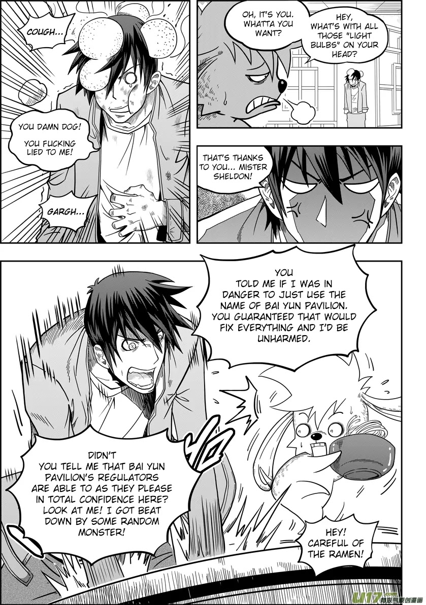 Autophagy Regulation Chapter 8 page 6 - Chapter 8: The Autophagy Bureau