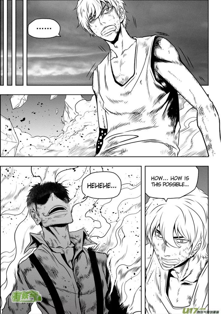 Autophagy Regulation Chapter 80 page 16 - Chapter 80: Extreme Speed