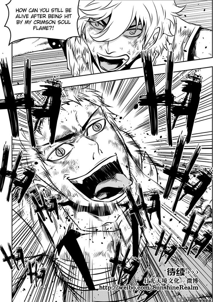Autophagy Regulation Chapter 80 page 17 - Chapter 80: Extreme Speed
