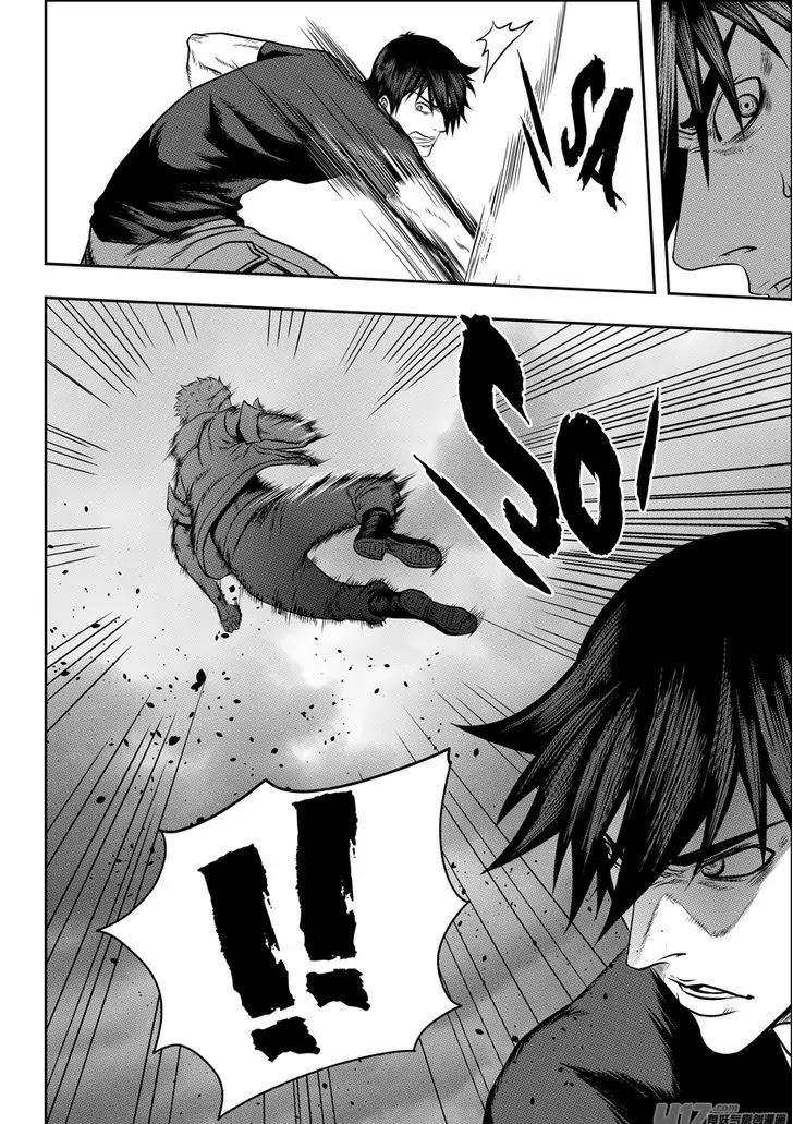 Autophagy Regulation Chapter 80 page 7 - Chapter 80: Extreme Speed