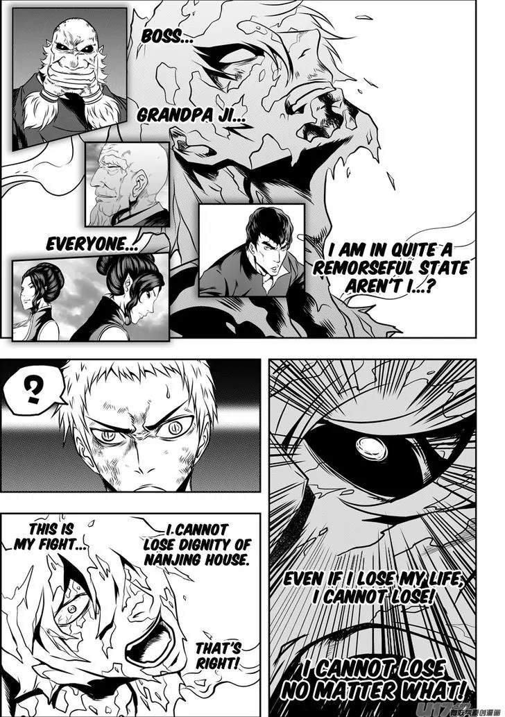 Autophagy Regulation Chapter 81 page 10 - Chapter 81: Can't lose no matter what