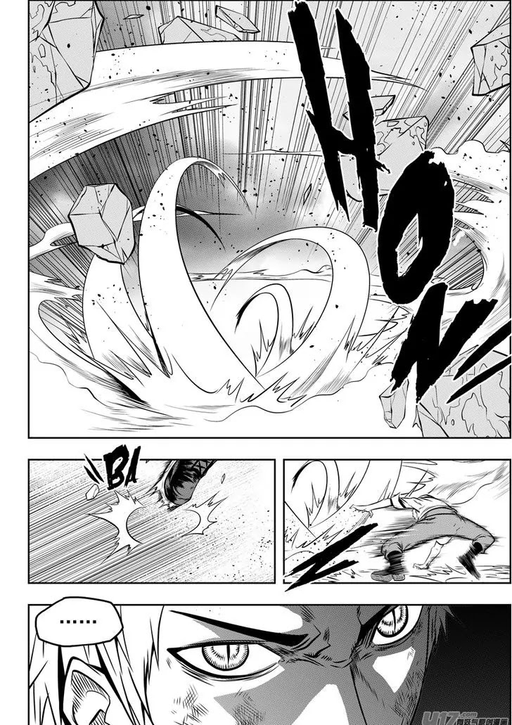 Autophagy Regulation Chapter 81 page 11 - Chapter 81: Can't lose no matter what