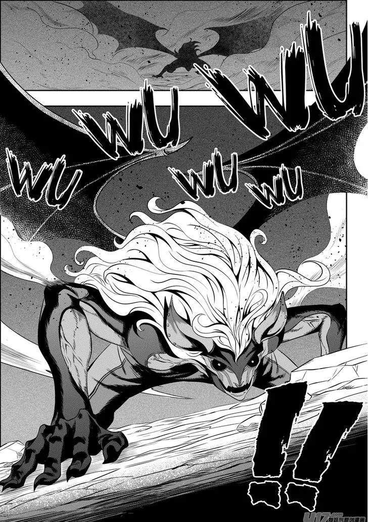 Autophagy Regulation Chapter 81 page 12 - Chapter 81: Can't lose no matter what