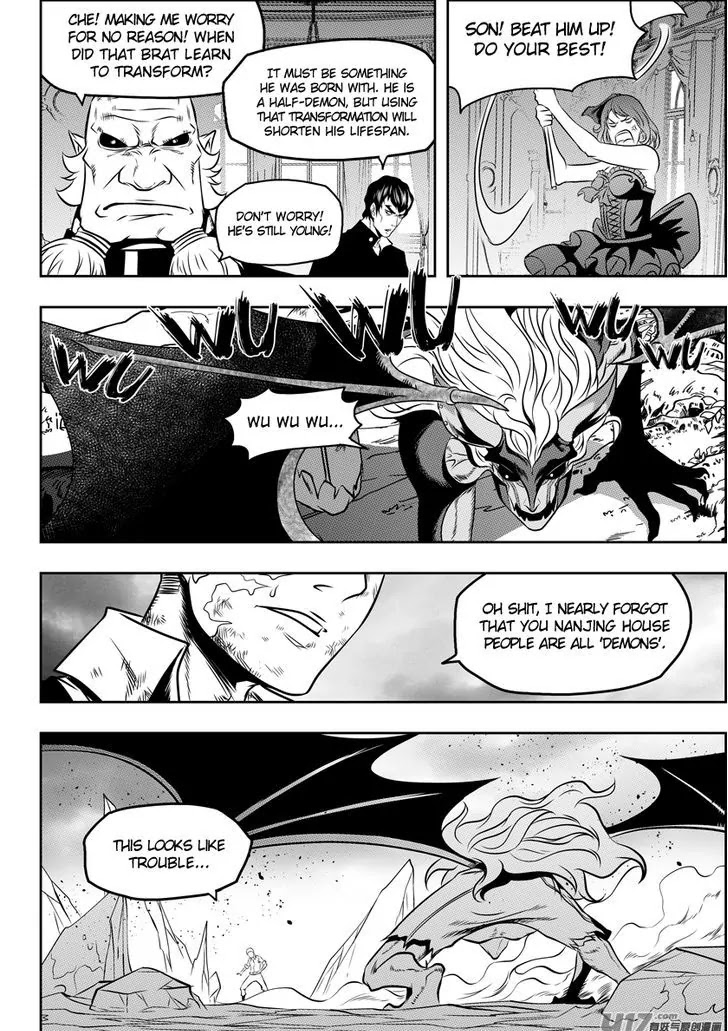 Autophagy Regulation Chapter 81 page 13 - Chapter 81: Can't lose no matter what