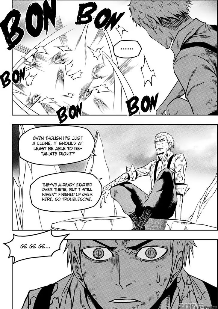Autophagy Regulation Chapter 81 page 17 - Chapter 81: Can't lose no matter what