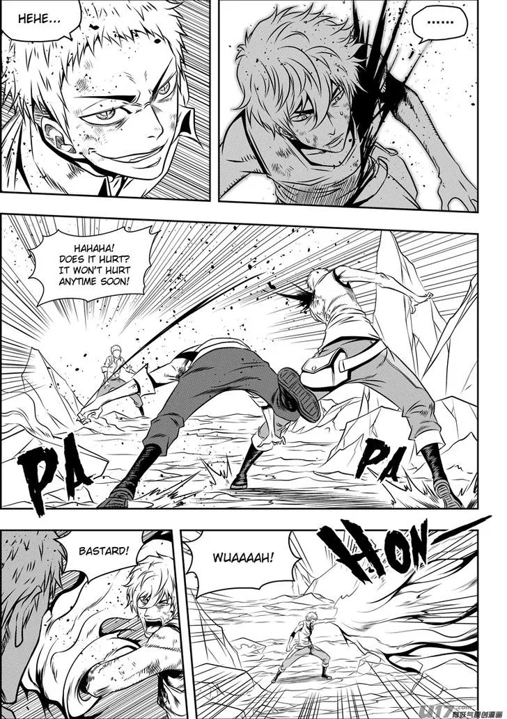 Autophagy Regulation Chapter 81 page 6 - Chapter 81: Can't lose no matter what