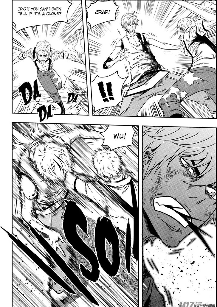 Autophagy Regulation Chapter 81 page 7 - Chapter 81: Can't lose no matter what