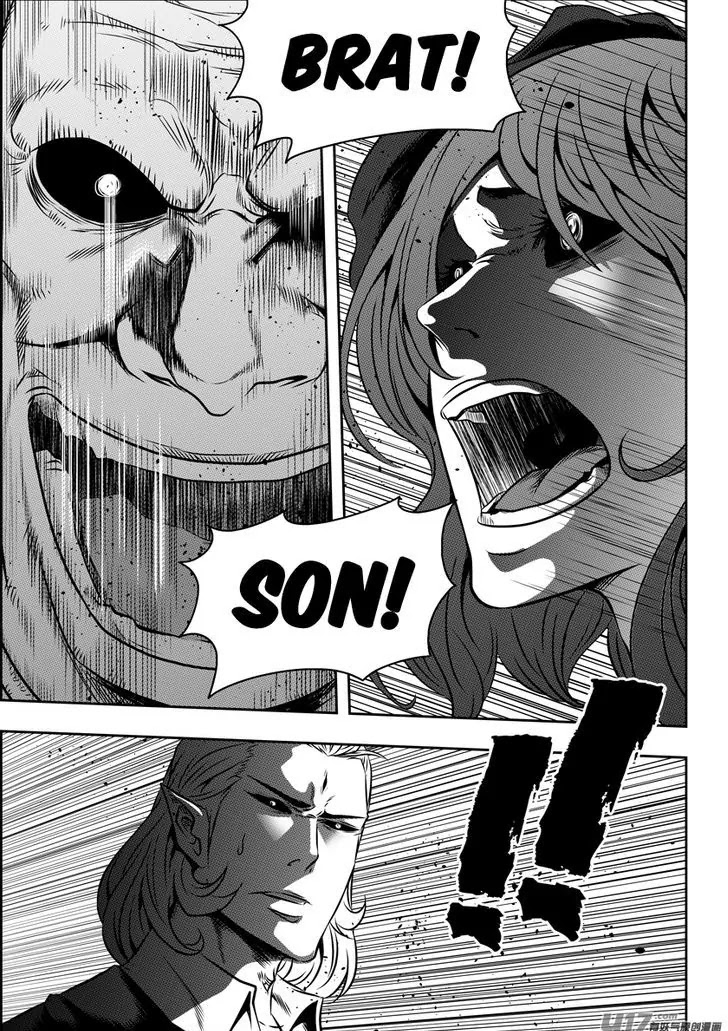 Autophagy Regulation Chapter 81 page 8 - Chapter 81: Can't lose no matter what