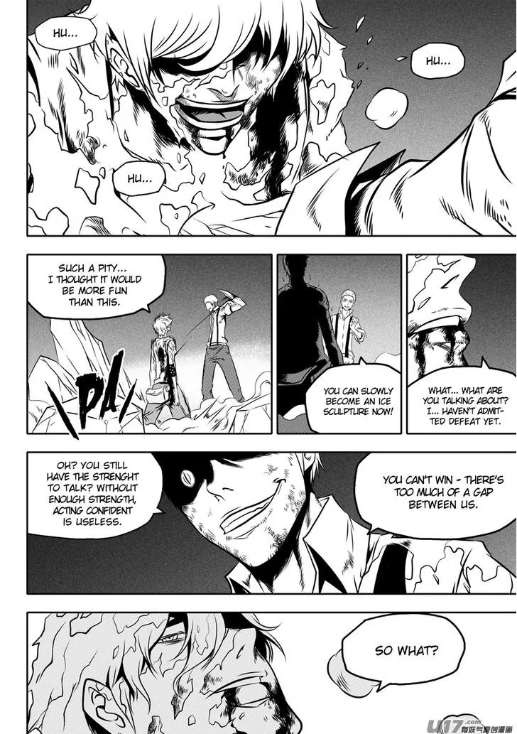 Autophagy Regulation Chapter 81 page 9 - Chapter 81: Can't lose no matter what