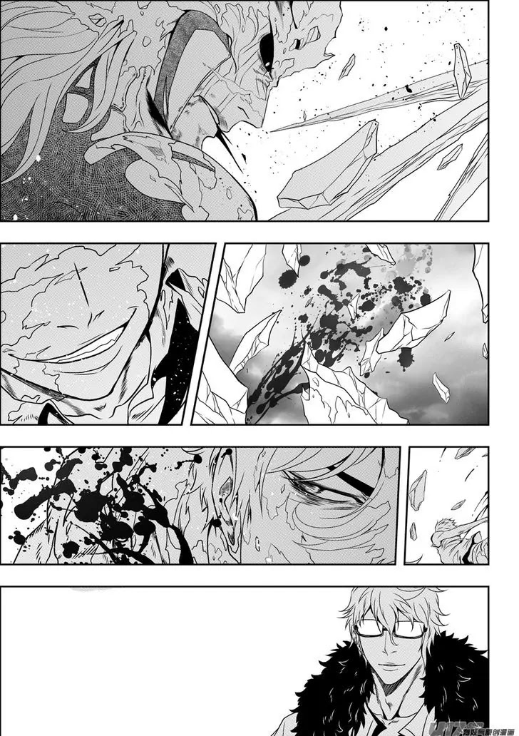 Autophagy Regulation Chapter 82 page 10 - Chapter 82: Admitting Defeat