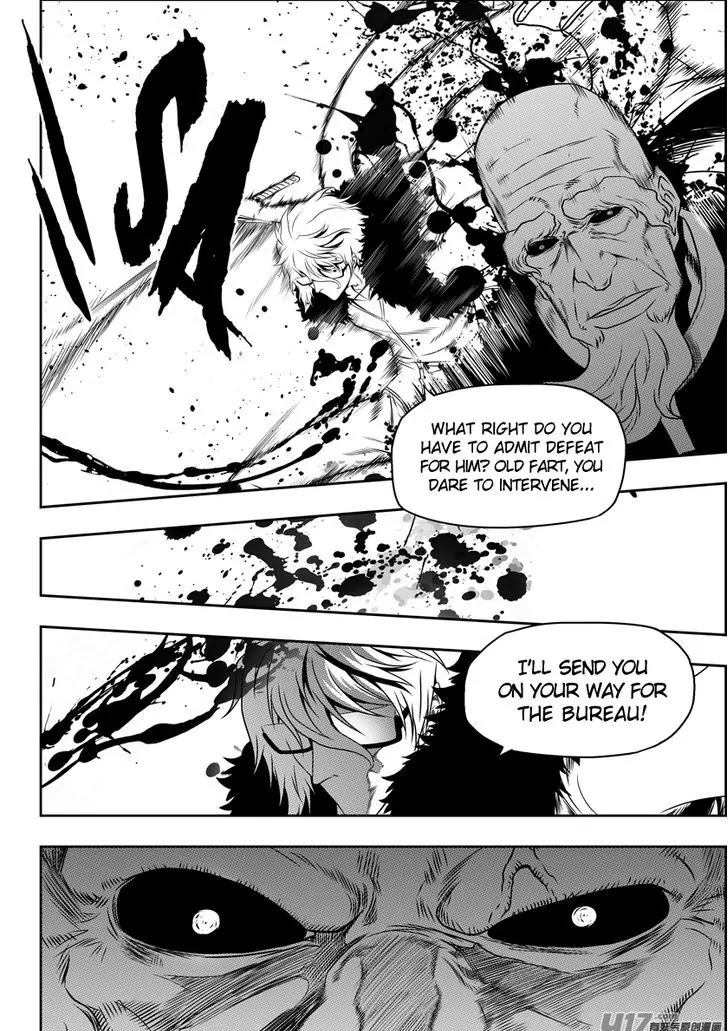 Autophagy Regulation Chapter 82 page 13 - Chapter 82: Admitting Defeat
