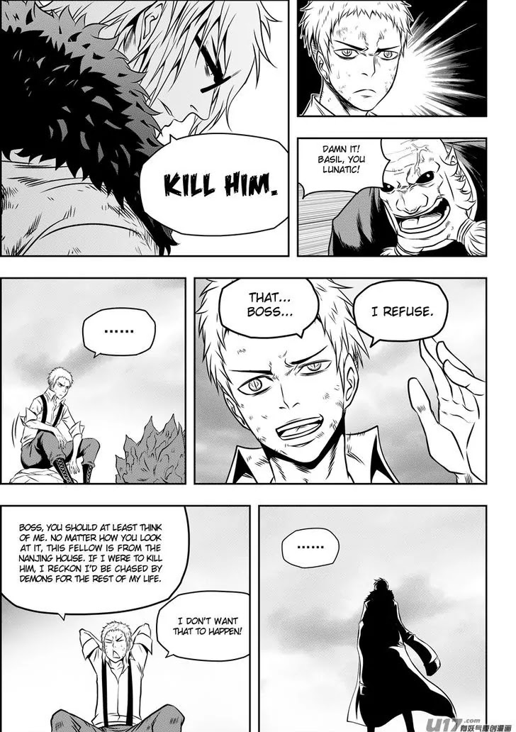 Autophagy Regulation Chapter 83 page 14 - Chapter 83: Chaos
