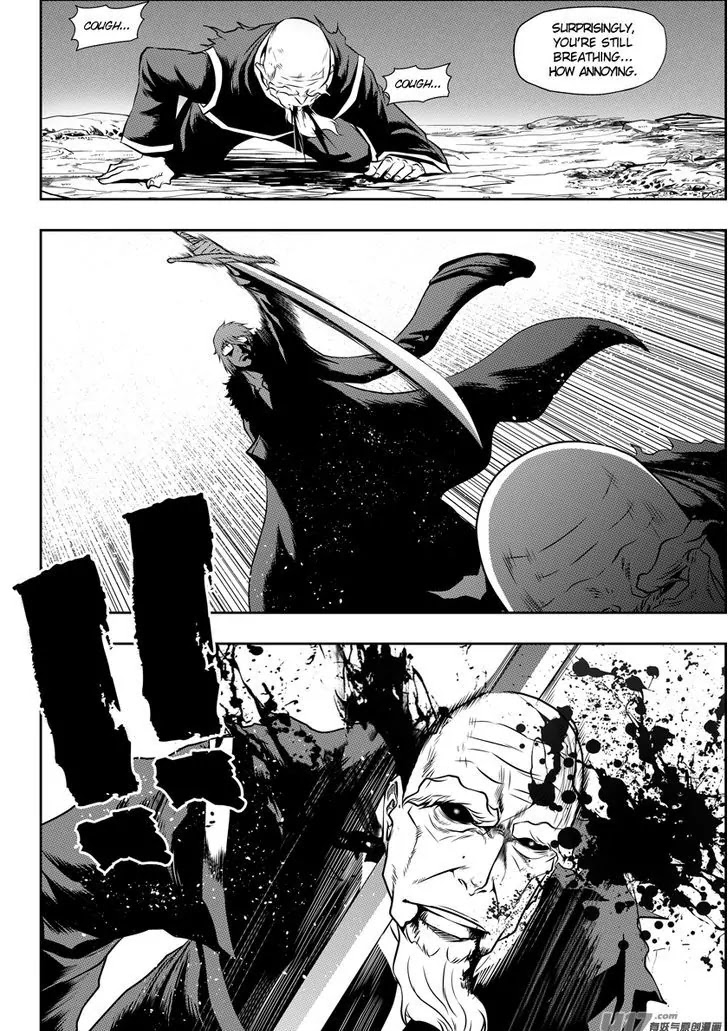 Autophagy Regulation Chapter 83 page 4 - Chapter 83: Chaos