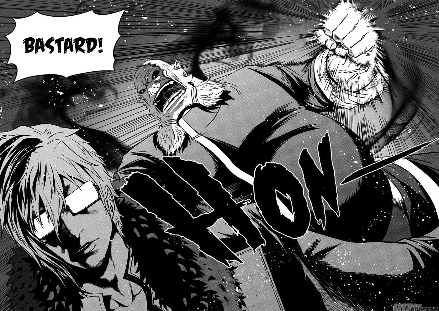 Autophagy Regulation Chapter 83 page 6 - Chapter 83: Chaos