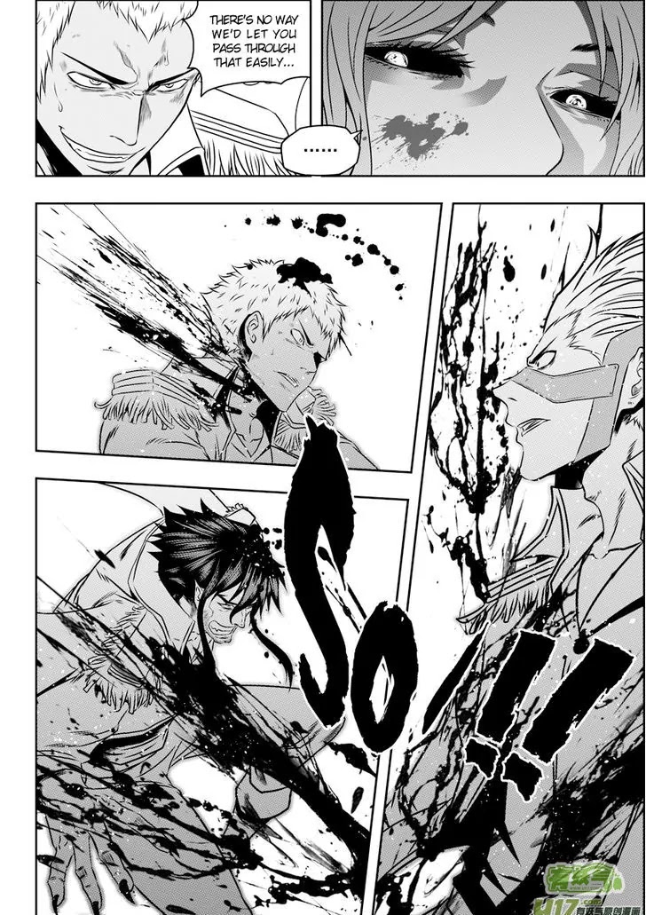 Autophagy Regulation Chapter 84 page 13 - Chapter 84: The King of the Demon Realm