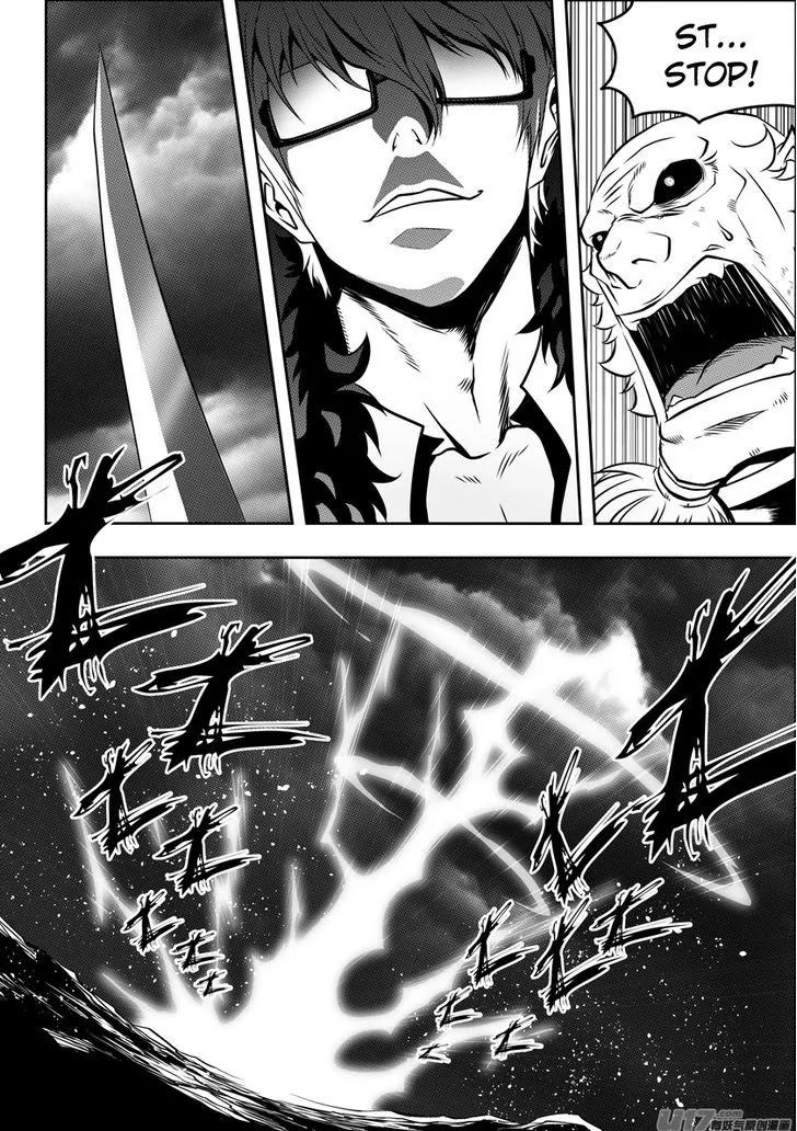 Autophagy Regulation Chapter 84 page 3 - Chapter 84: The King of the Demon Realm