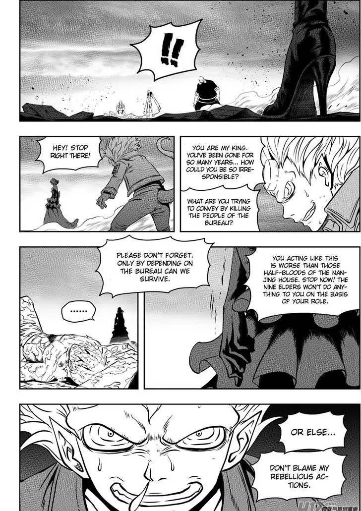 Autophagy Regulation Chapter 84 page 8 - Chapter 84: The King of the Demon Realm