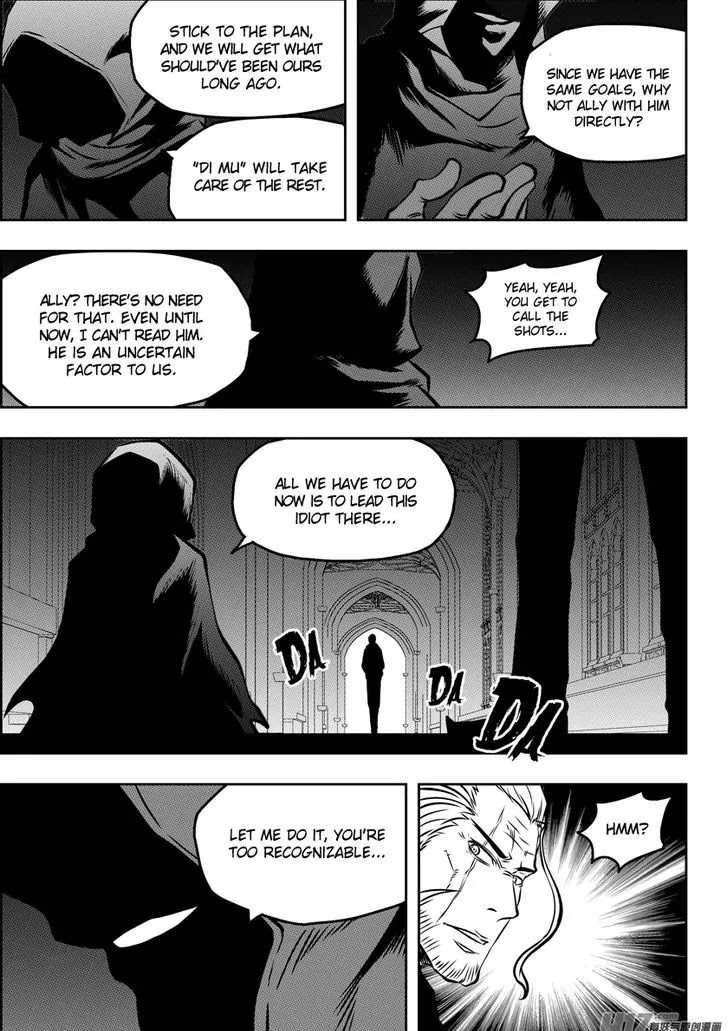 Autophagy Regulation Chapter 85 page 11 - Chapter 85: The Nine Elders
