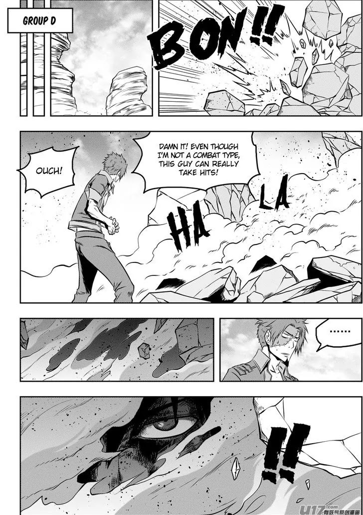 Autophagy Regulation Chapter 85 page 12 - Chapter 85: The Nine Elders