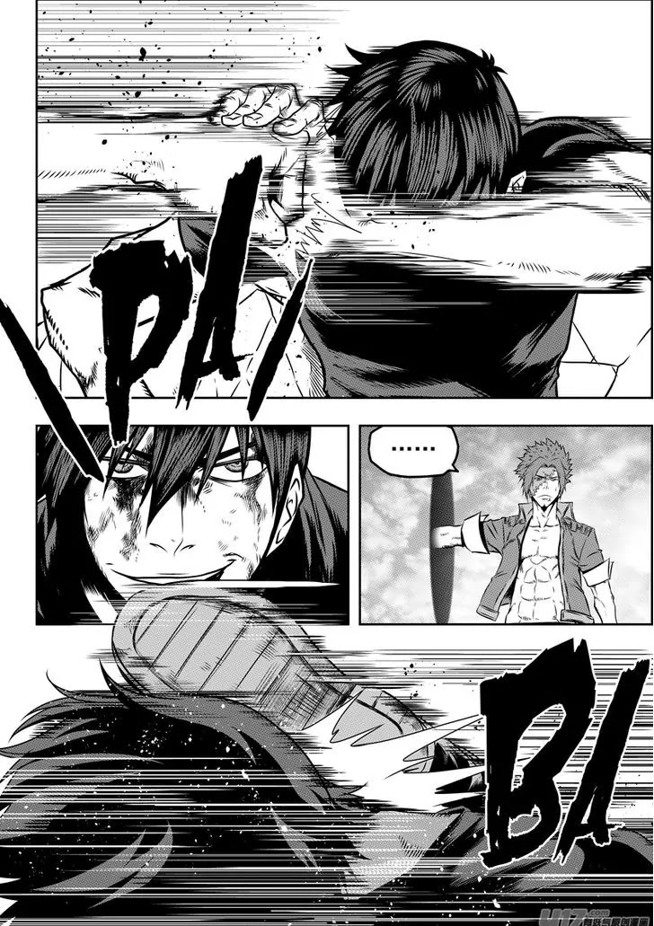 Autophagy Regulation Chapter 85 page 14 - Chapter 85: The Nine Elders