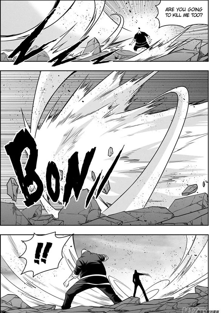 Autophagy Regulation Chapter 85 page 3 - Chapter 85: The Nine Elders