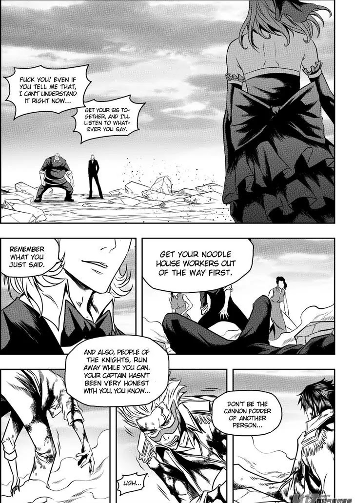Autophagy Regulation Chapter 85 page 5 - Chapter 85: The Nine Elders