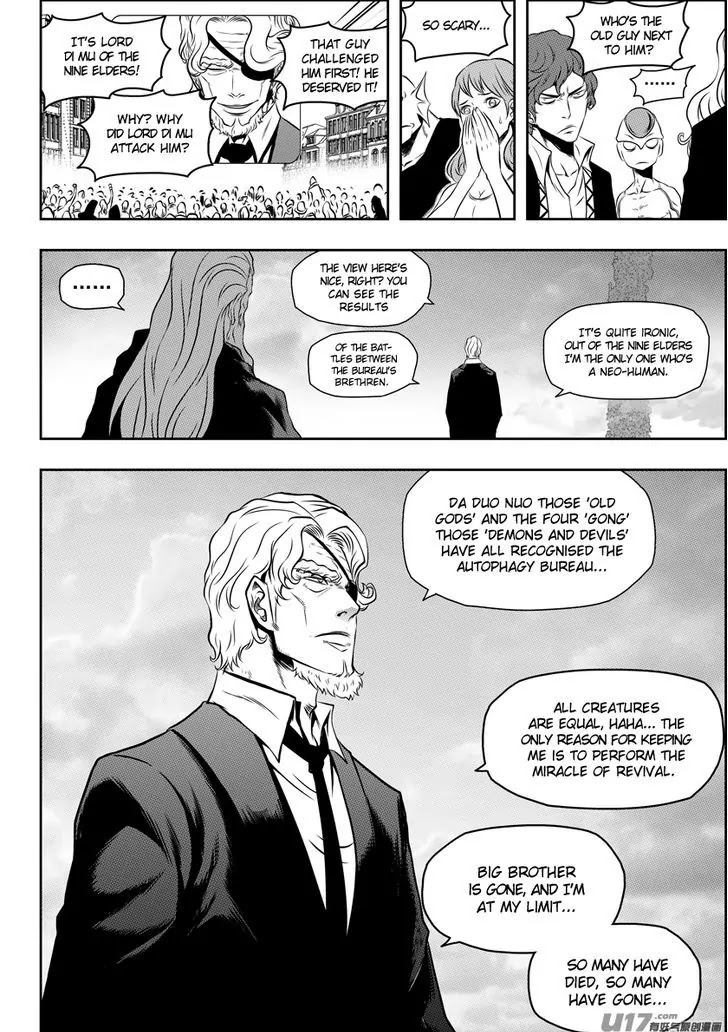 Autophagy Regulation Chapter 87 page 15 - Chapter 87: Di Mu