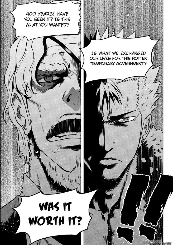 Autophagy Regulation Chapter 87 page 16 - Chapter 87: Di Mu