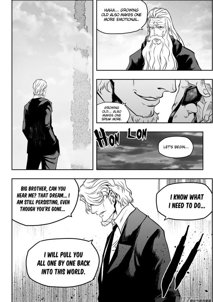Autophagy Regulation Chapter 87 page 17 - Chapter 87: Di Mu