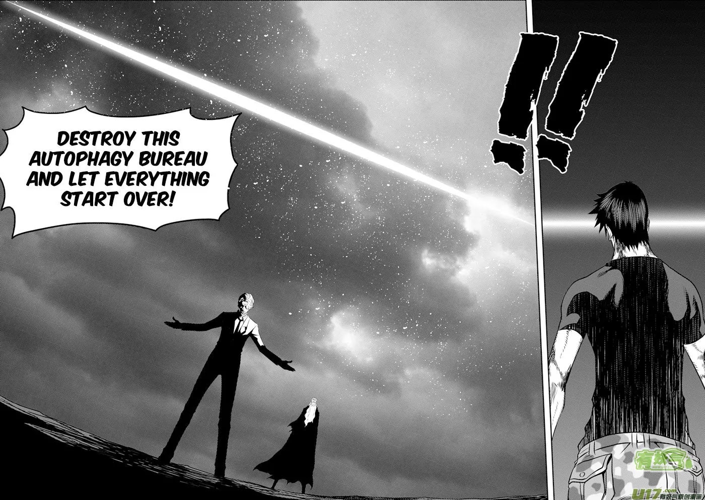 Autophagy Regulation Chapter 87 page 18 - Chapter 87: Di Mu