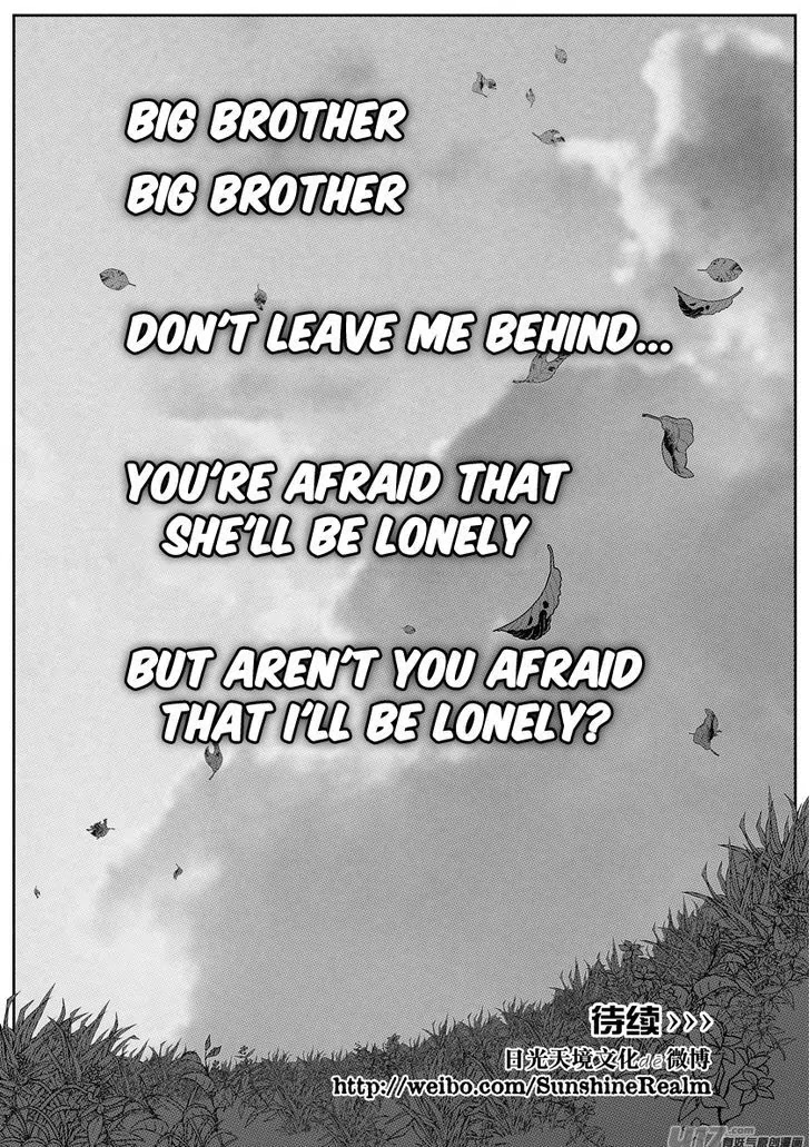 Autophagy Regulation Chapter 87 page 19 - Chapter 87: Di Mu