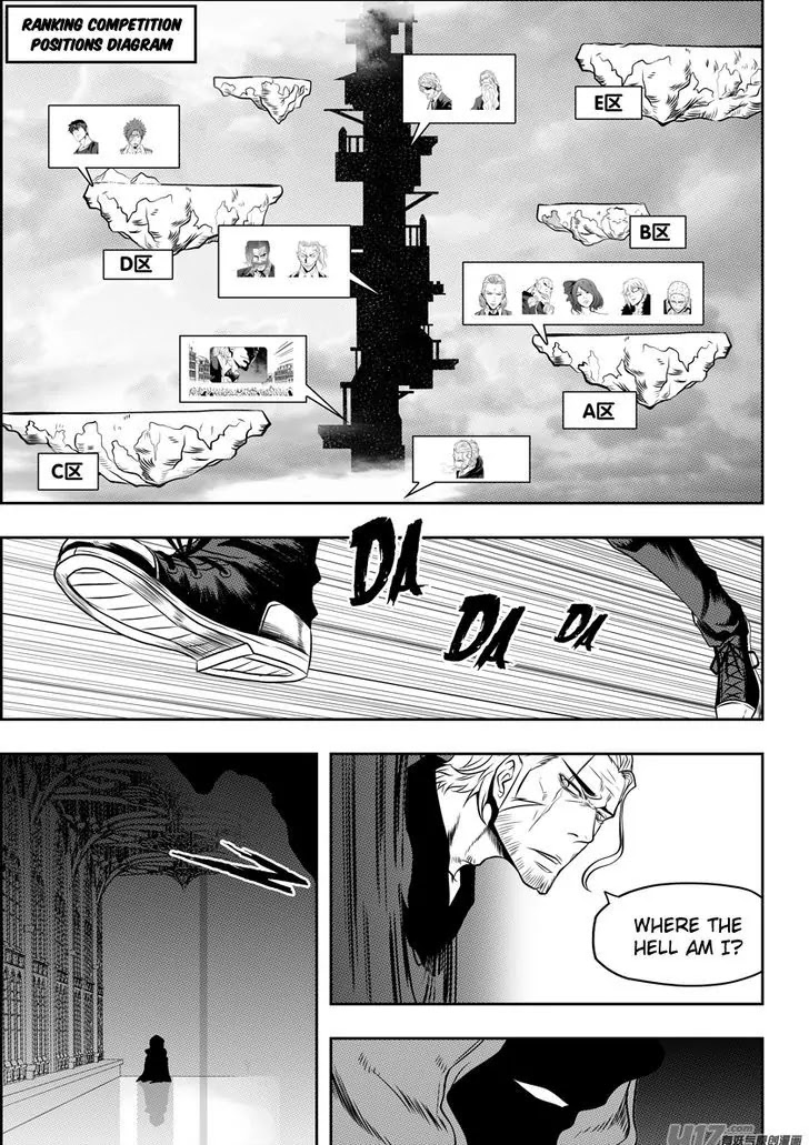 Autophagy Regulation Chapter 87 page 4 - Chapter 87: Di Mu