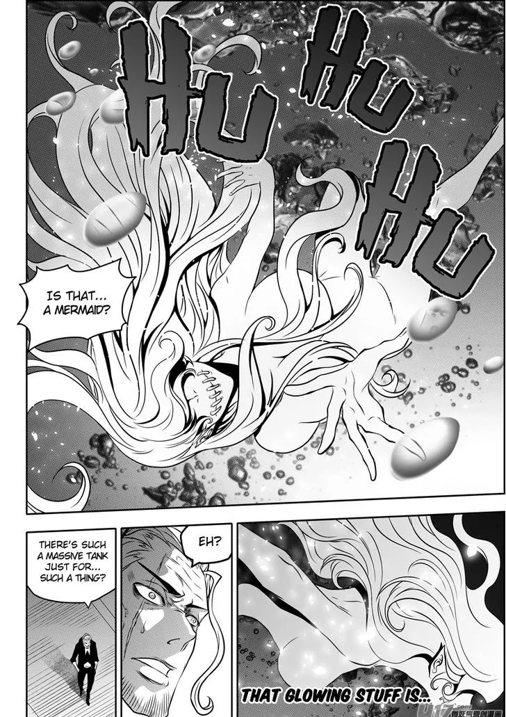 Autophagy Regulation Chapter 87 page 7 - Chapter 87: Di Mu