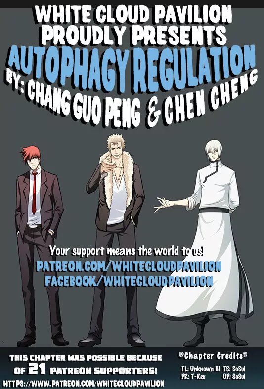 Autophagy Regulation Chapter 88 page 1 - Chapter 88: The Eye of Heaven Unsealed