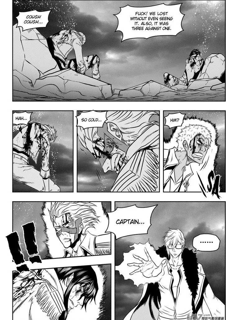 Autophagy Regulation Chapter 88 page 10 - Chapter 88: The Eye of Heaven Unsealed