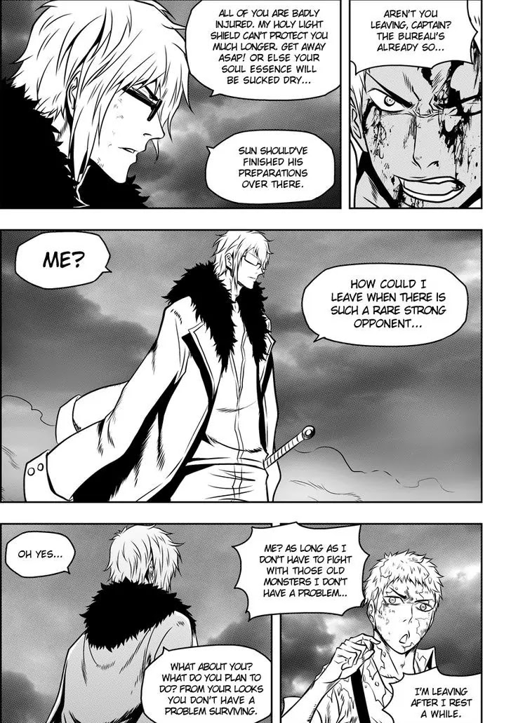 Autophagy Regulation Chapter 88 page 11 - Chapter 88: The Eye of Heaven Unsealed
