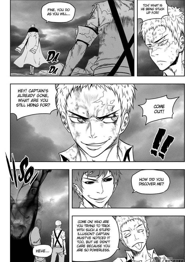 Autophagy Regulation Chapter 88 page 12 - Chapter 88: The Eye of Heaven Unsealed
