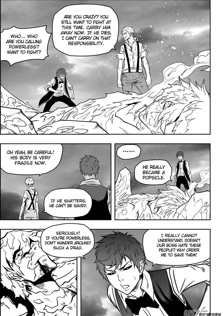 Autophagy Regulation Chapter 88 page 13 - Chapter 88: The Eye of Heaven Unsealed
