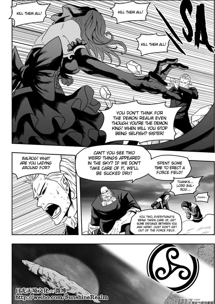 Autophagy Regulation Chapter 88 page 14 - Chapter 88: The Eye of Heaven Unsealed