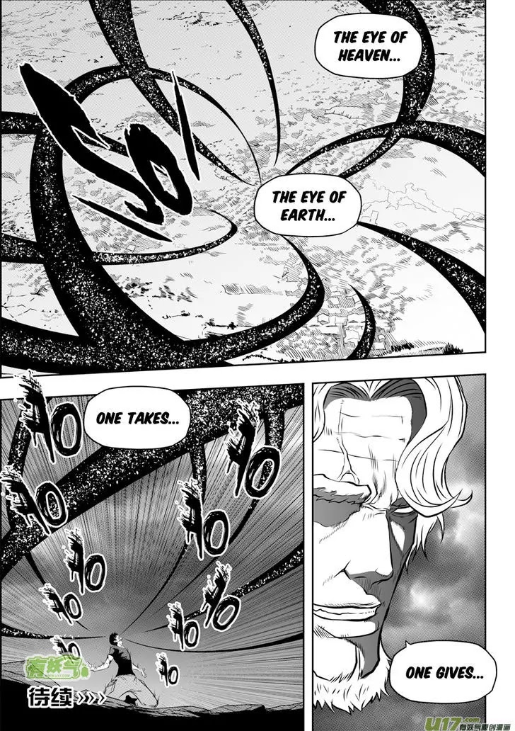 Autophagy Regulation Chapter 88 page 15 - Chapter 88: The Eye of Heaven Unsealed