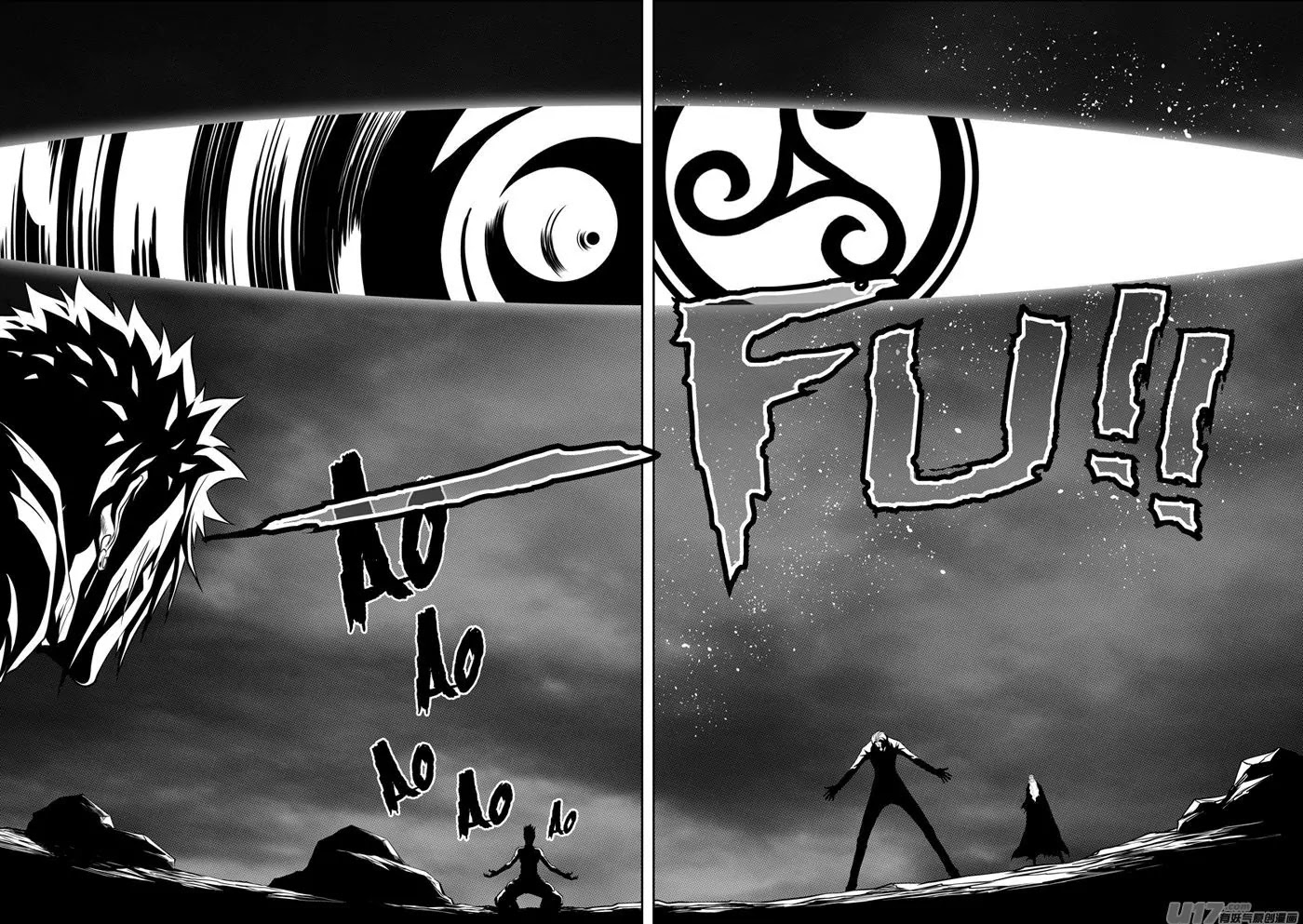 Autophagy Regulation Chapter 88 page 5 - Chapter 88: The Eye of Heaven Unsealed