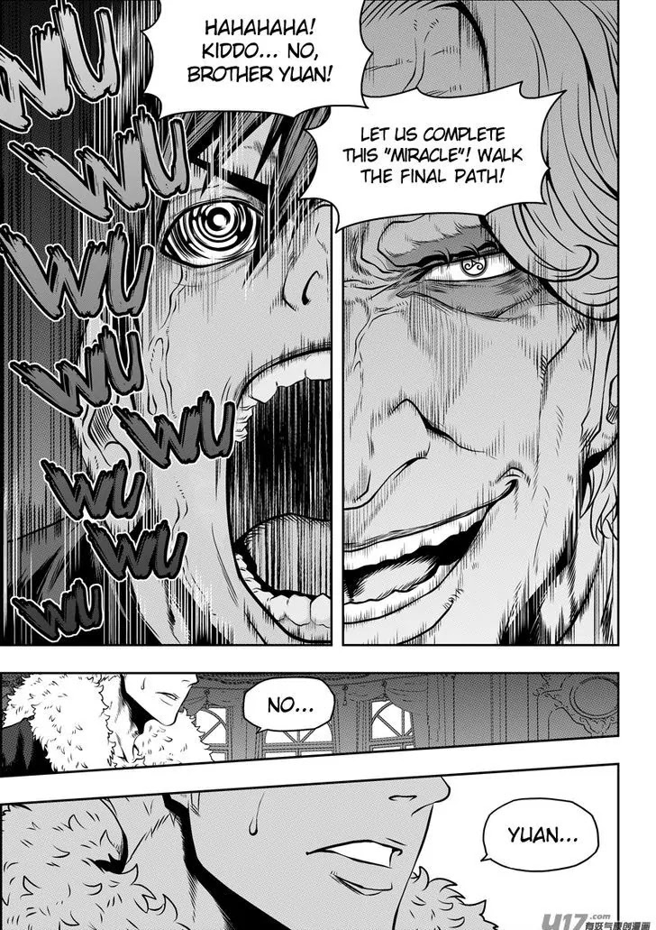 Autophagy Regulation Chapter 88 page 7 - Chapter 88: The Eye of Heaven Unsealed