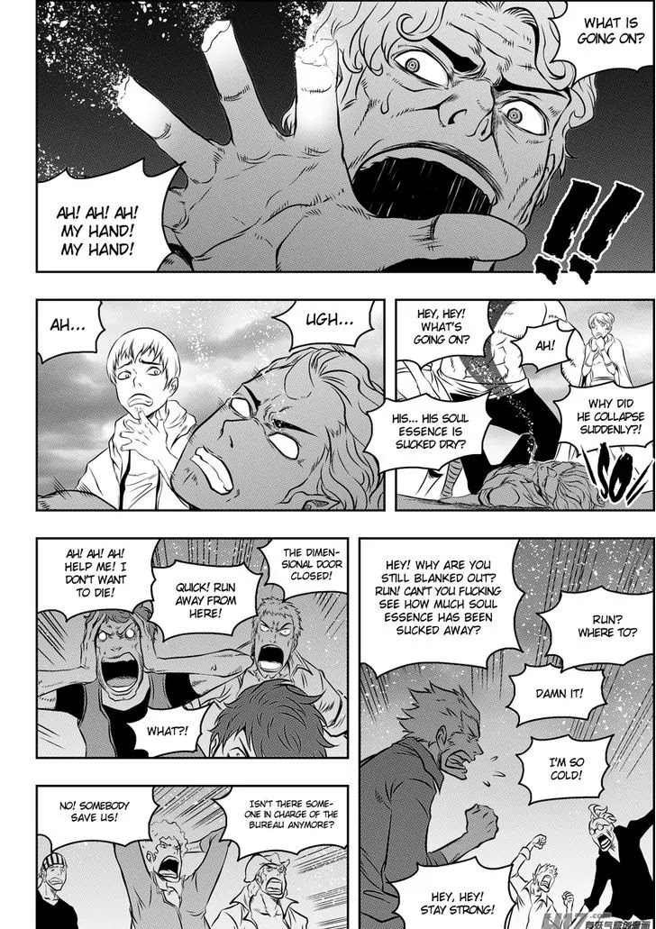 Autophagy Regulation Chapter 88 page 8 - Chapter 88: The Eye of Heaven Unsealed