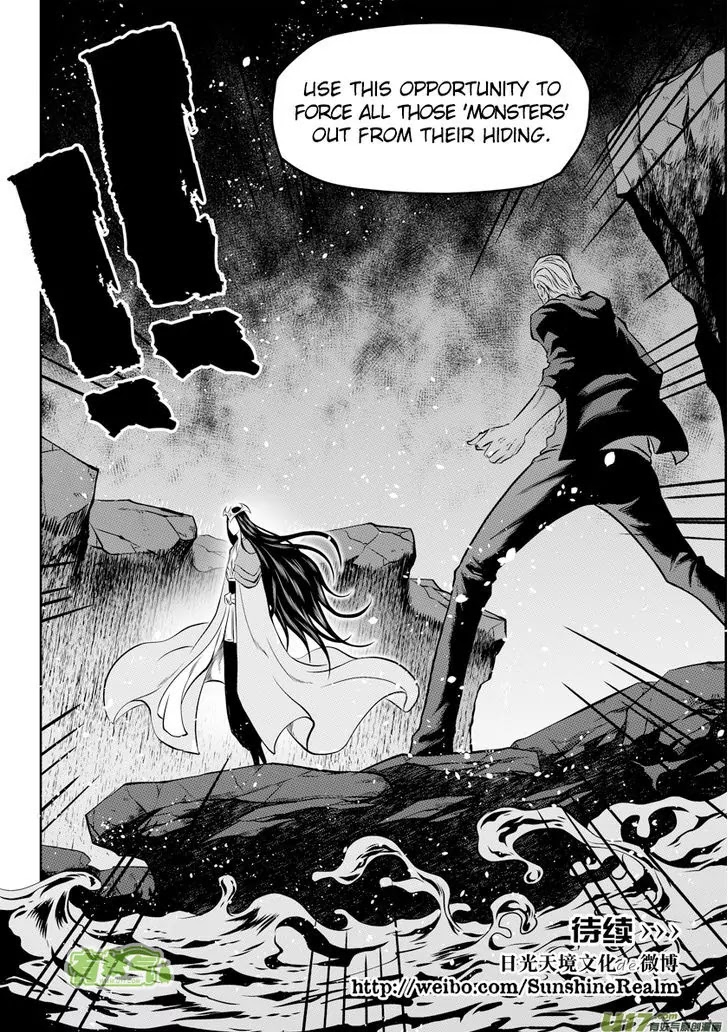 Autophagy Regulation Chapter 89 page 17 - Chapter 89: Counterattack