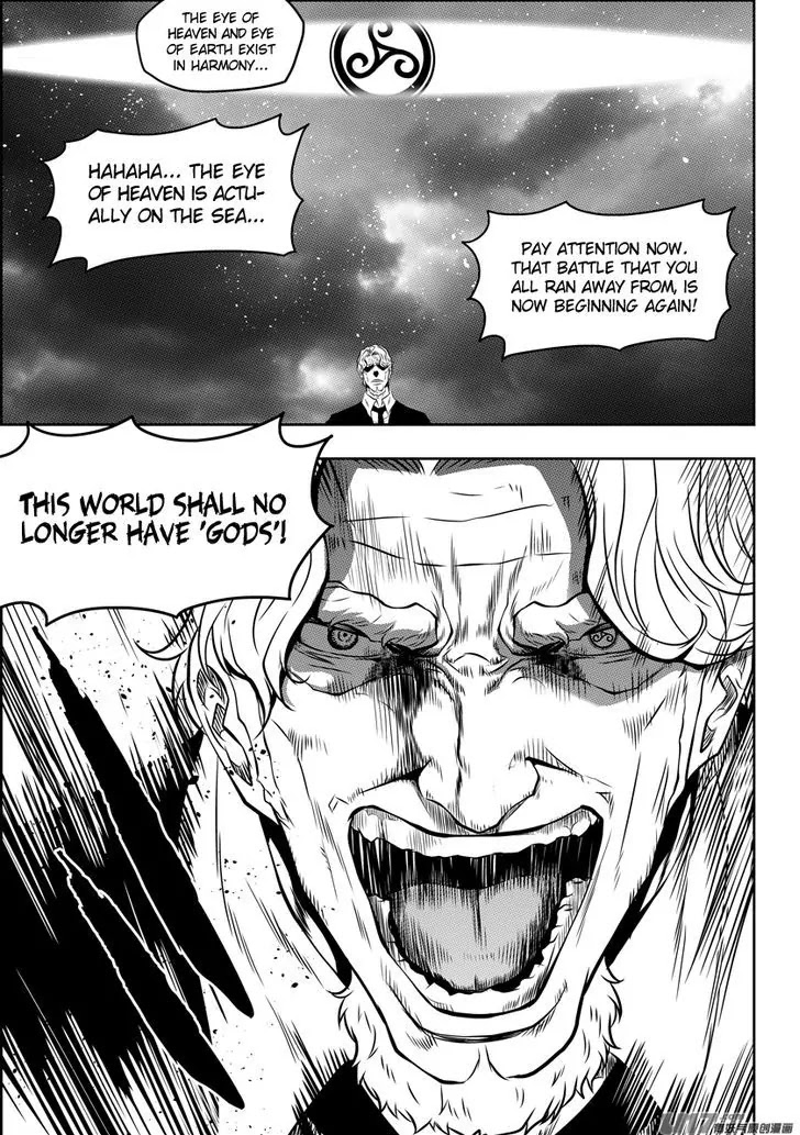 Autophagy Regulation Chapter 89 page 3 - Chapter 89: Counterattack